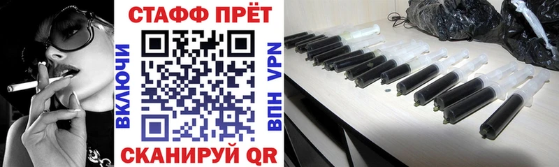 Купить закладку Сясьстрой ГАШ  ссылка на мегу маркетплейс  МЕФ  Канабис  КОКАИН 