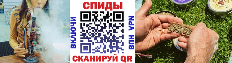Бутират 99%  как найти   гидра   Сясьстрой 