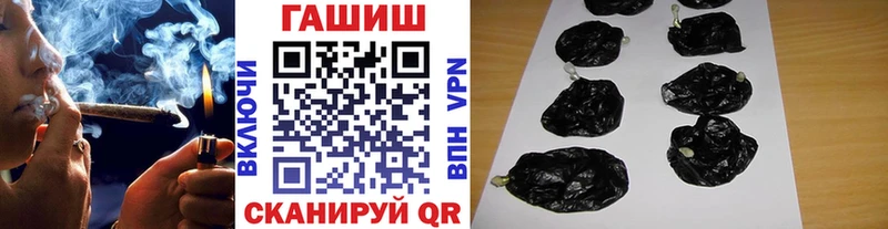 ГАШ 40% ТГК  сколько стоит  Сясьстрой 