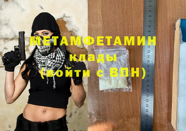 a pvp Михайловск