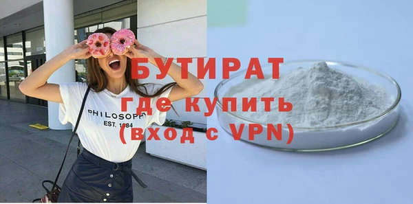 дмт Михайлов