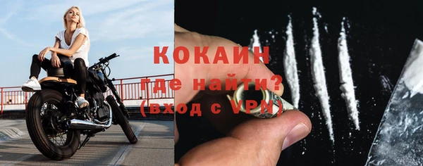 a pvp Михайловск