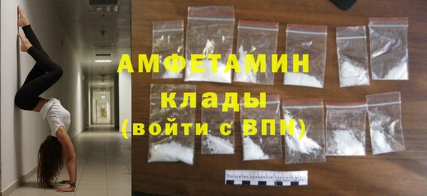 дмт Михайлов