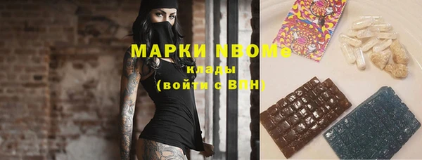 a pvp Михайловск