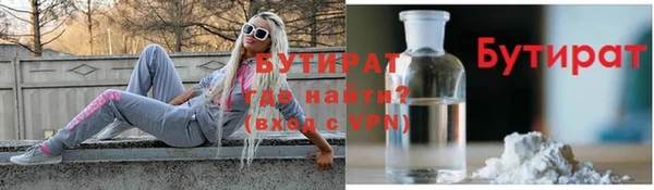 дмт Михайлов