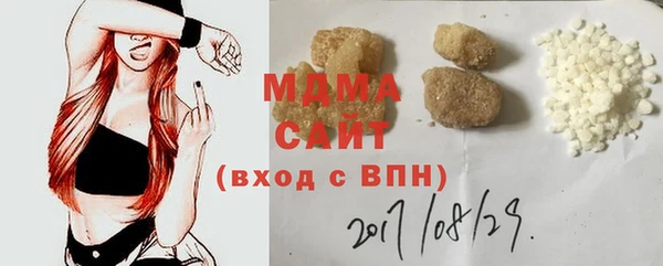 дмт Михайлов