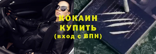 a pvp Михайловск