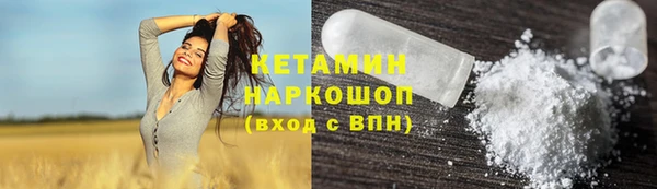 a pvp Михайловск