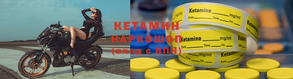 дмт Михайлов