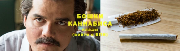 COCAINE Михайловка