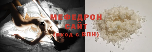 a pvp Михайловск