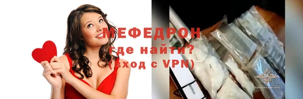 дмт Михайлов