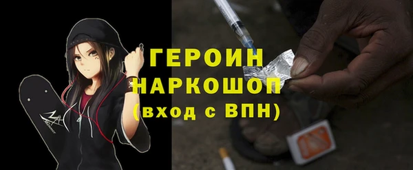 COCAINE Михайловка