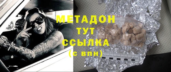 a pvp Михайловск