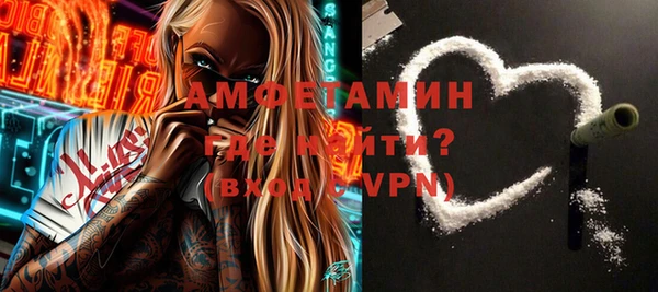 a pvp Михайловск