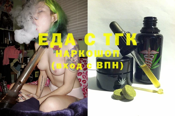 дмт Михайлов