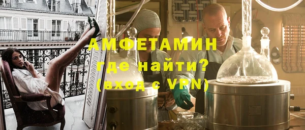 a pvp Михайловск