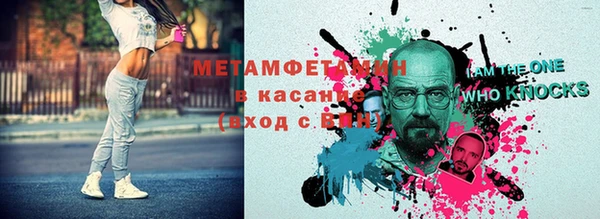 дмт Михайлов