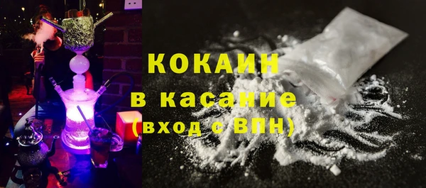 дмт Михайлов