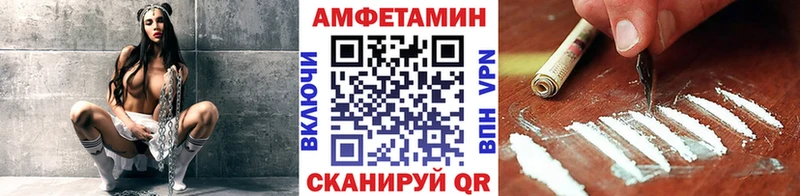 МЕТАМФЕТАМИН кристалл  Сясьстрой 